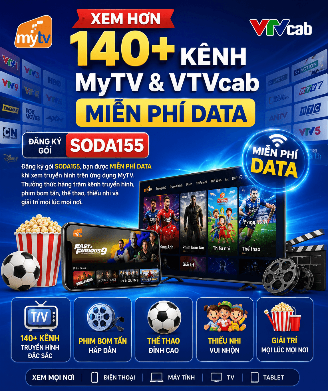 MyTV VTVcab